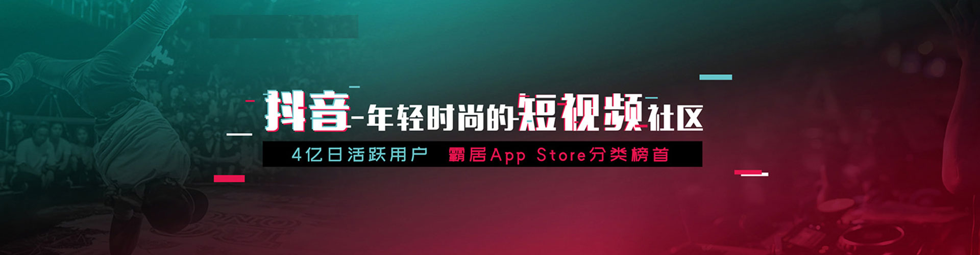 平远百度推广托管