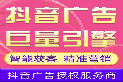 百度推广如何实现低成本高转化：经典低成本广告案例